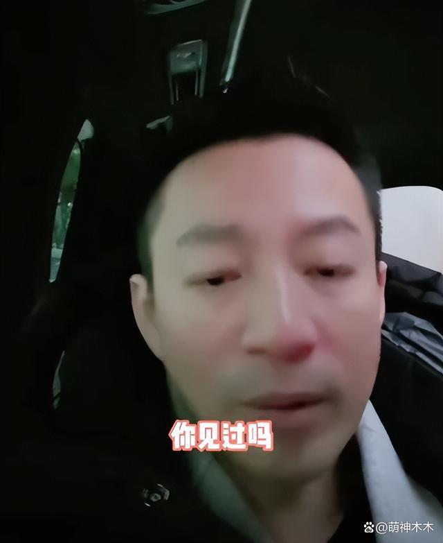 汪小菲高调维护新女友！晒女方童年照，张兰不承认儿子新欢