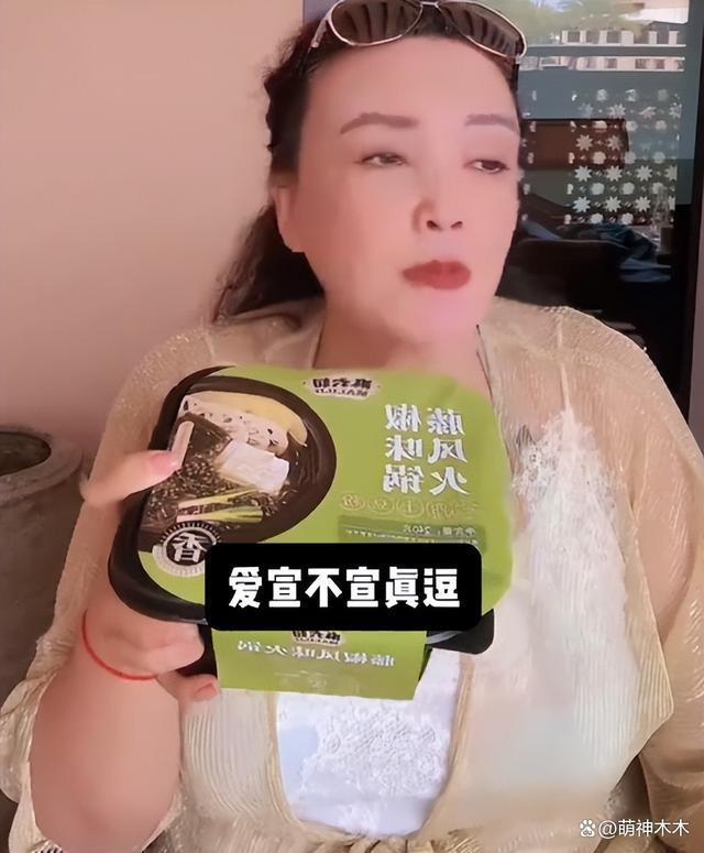 汪小菲高调维护新女友！晒女方童年照，张兰不承认儿子新欢