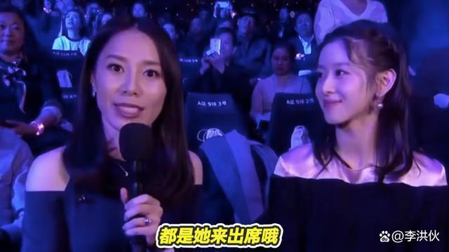 章泽天登胡润富豪榜，从清华校花到顶级富豪，身价已超600亿