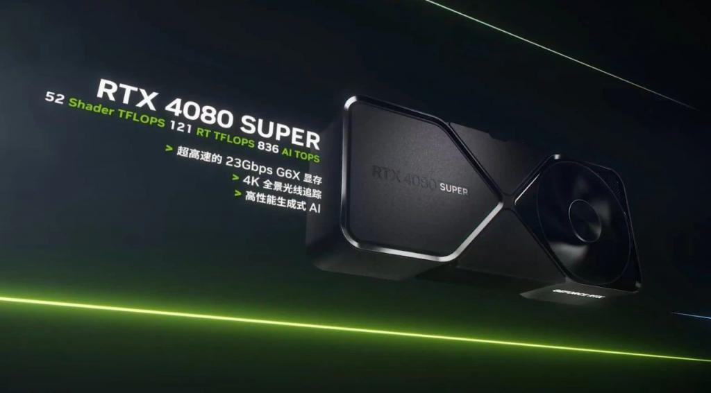 生成式AI引爆CES，每秒百图成真！英伟达RTX加速AI PC革命