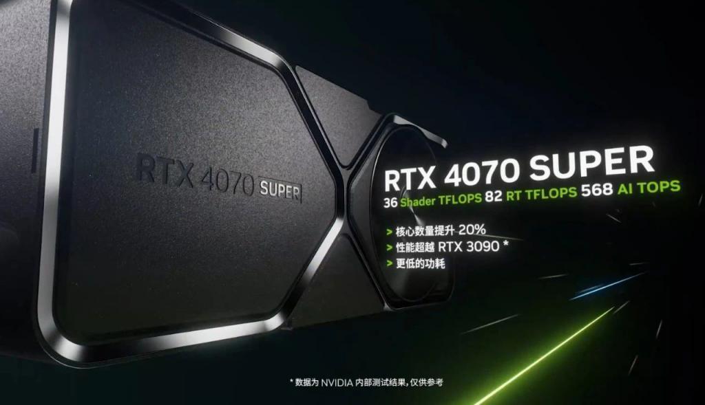生成式AI引爆CES，每秒百图成真！英伟达RTX加速AI PC革命