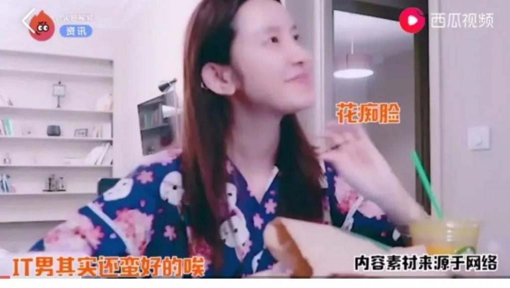 公开结婚，已怀孕四个月，偷情事件洗白了？