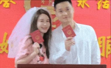 公开结婚，已怀孕四个月，偷情事件洗白了？