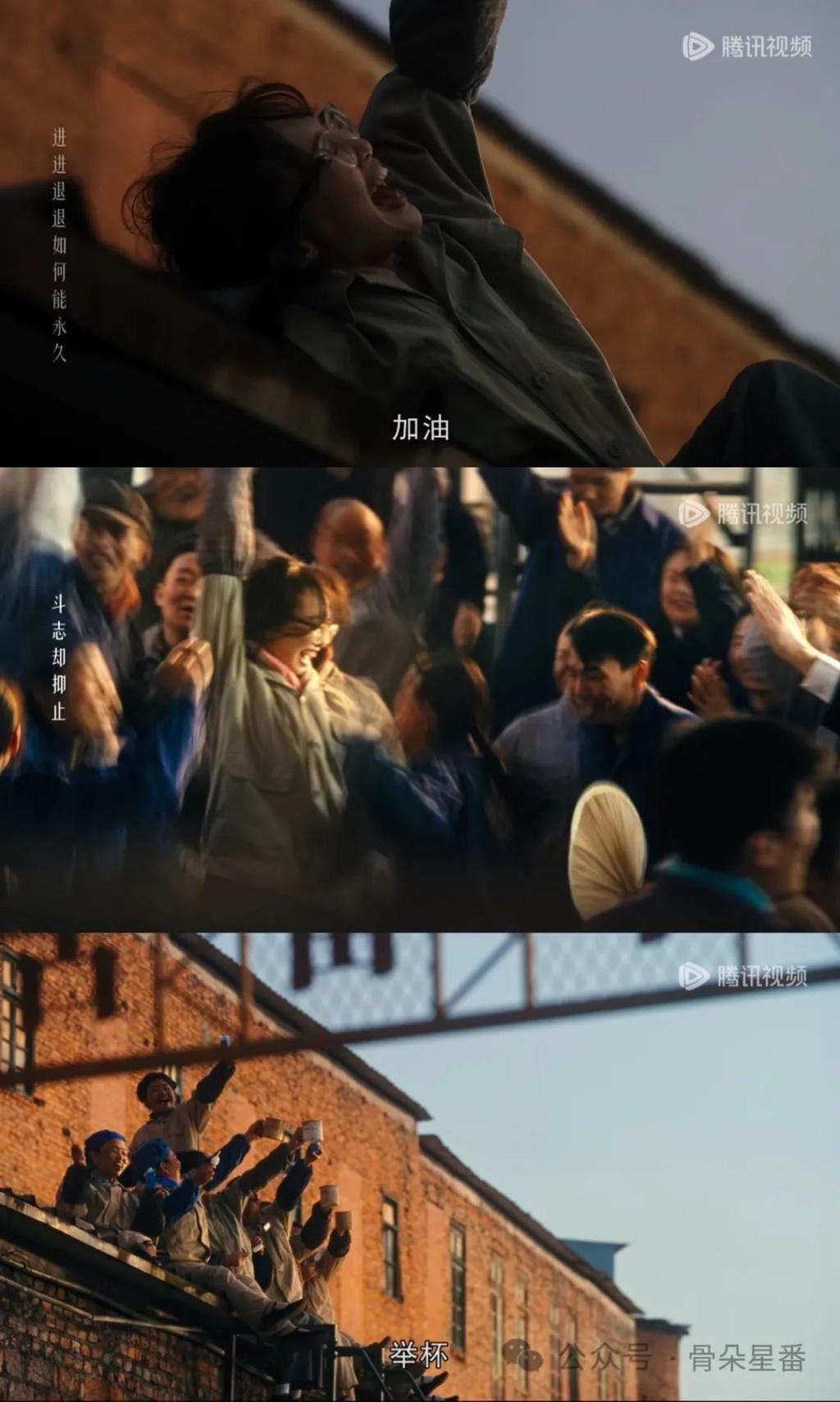 三年不响，唐嫣这次不要太灵哦