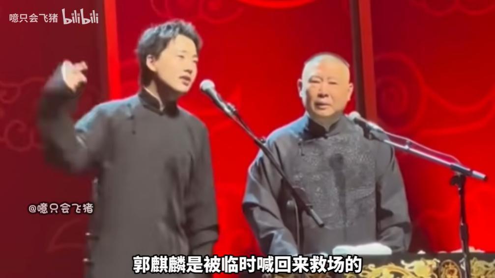 表面亲热，实则为了争产？！