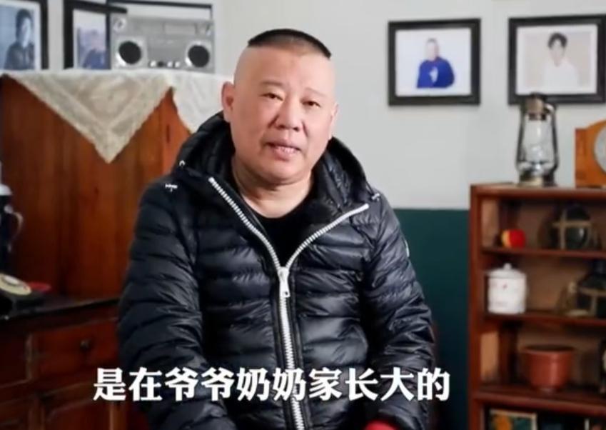 表面亲热，实则为了争产？！