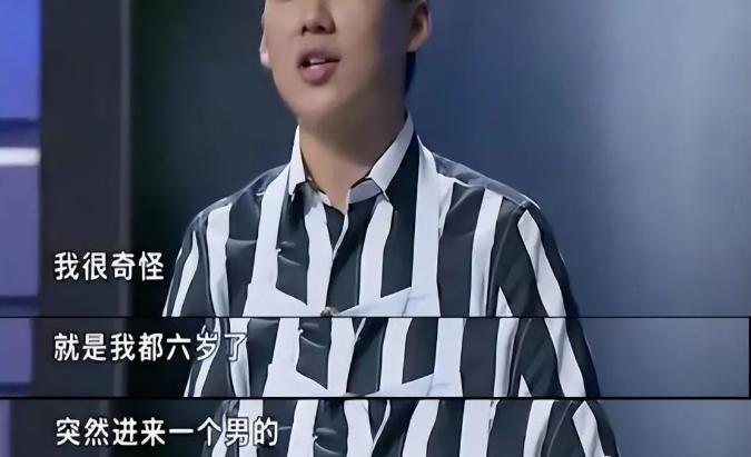 表面亲热，实则为了争产？！