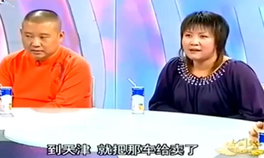表面亲热，实则为了争产？！