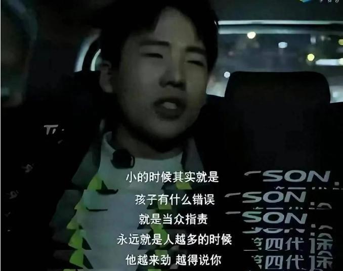 表面亲热，实则为了争产？！