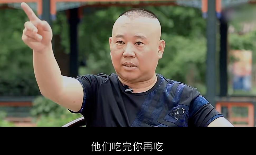 表面亲热，实则为了争产？！