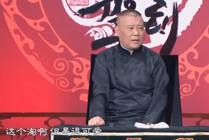 表面亲热，实则为了争产？！