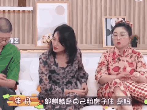 表面亲热，实则为了争产？！