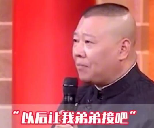 表面亲热，实则为了争产？！