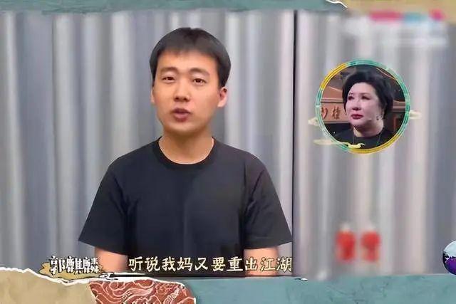 表面亲热，实则为了争产？！
