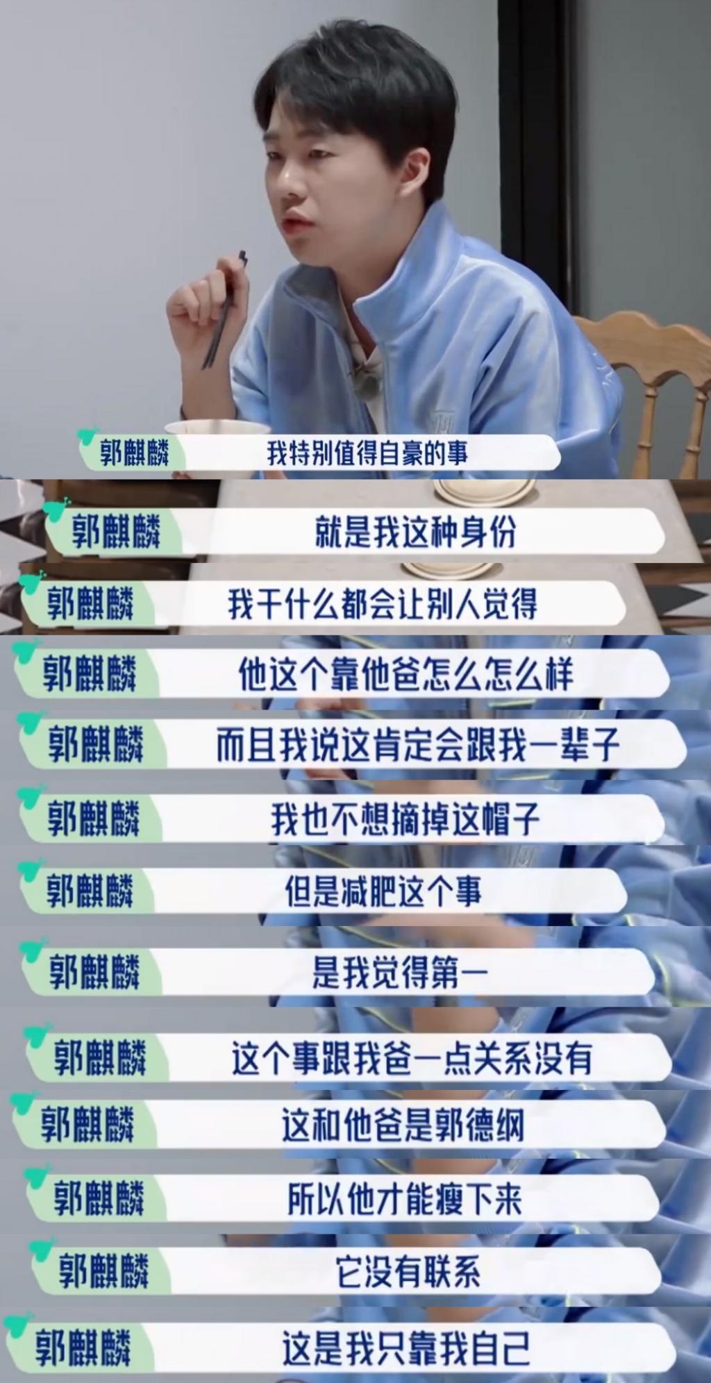 表面亲热，实则为了争产？！