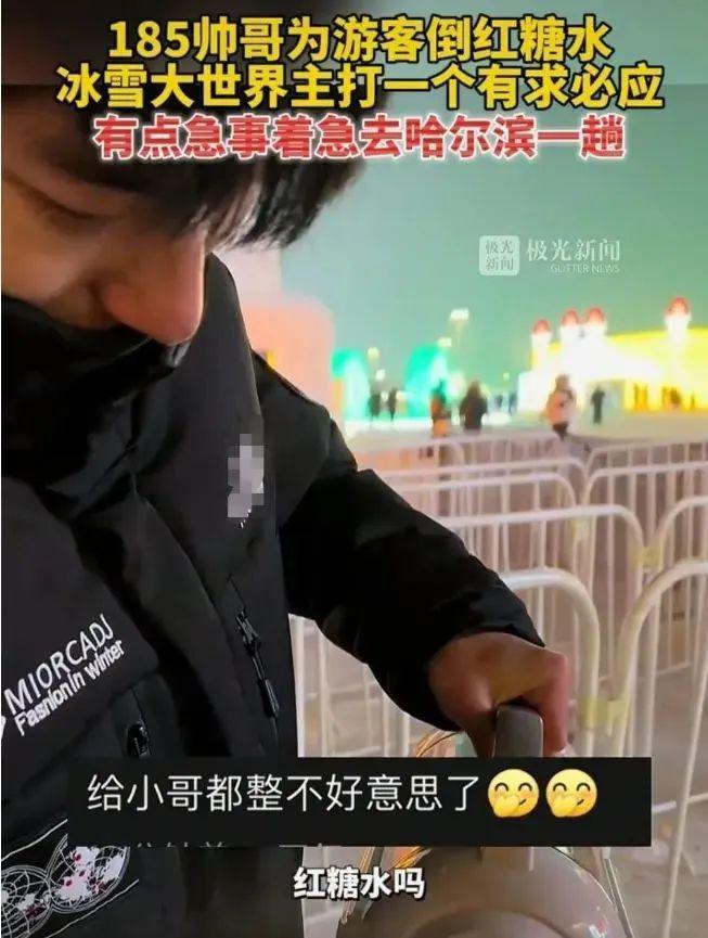 “小土豆”也成娇妻文学里的一环了？