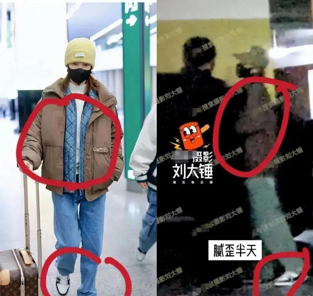 卧擦!他俩居然在一起?
