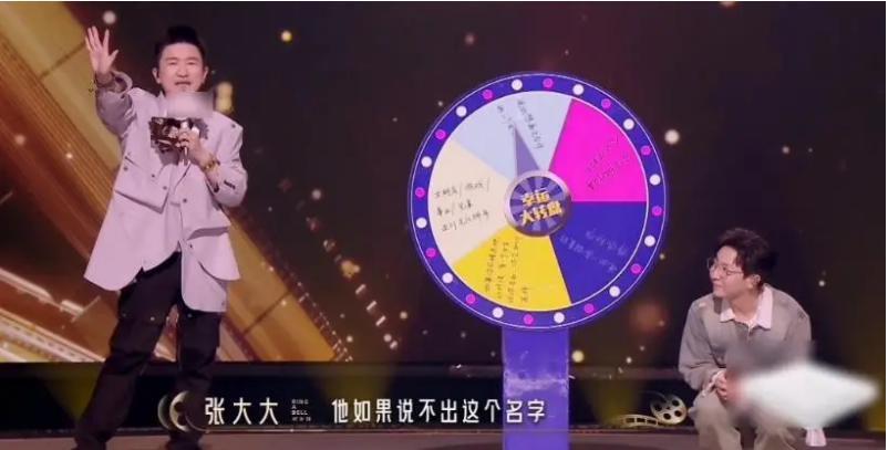 卧擦!他俩居然在一起?