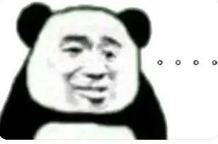 卧擦!他俩居然在一起?