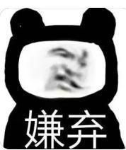 卧擦!他俩居然在一起?