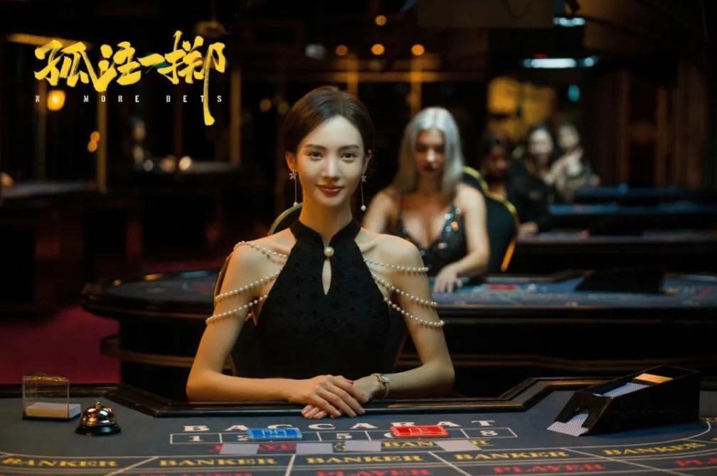 卧擦!他俩居然在一起?