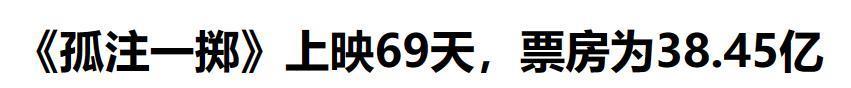 卧擦!他俩居然在一起?
