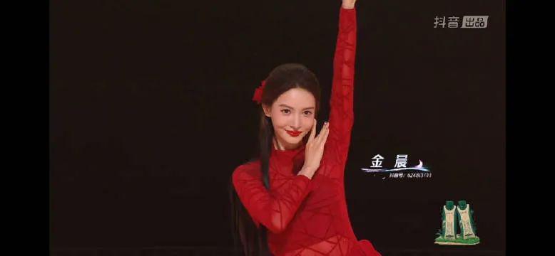 卧擦!他俩居然在一起?