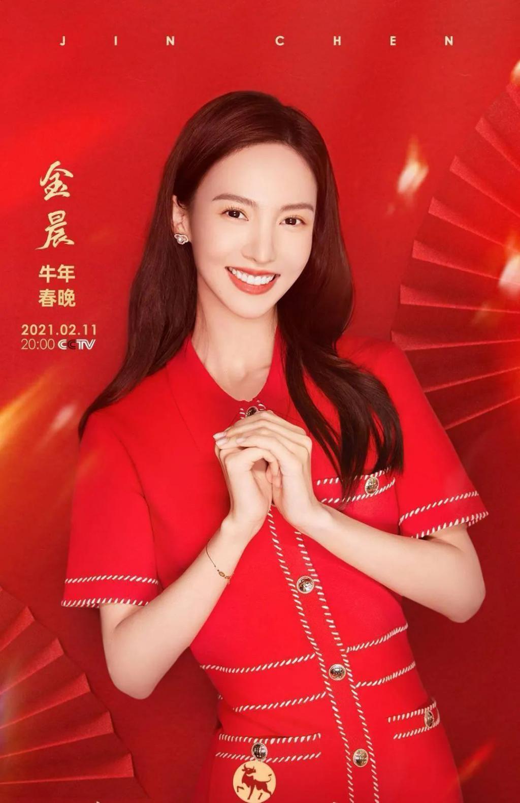 卧擦!他俩居然在一起?