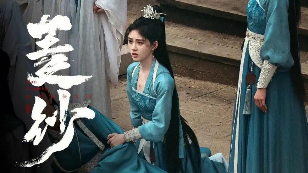 《仙剑》系列空降还撕番了！网友：我还没开始吐槽呢……