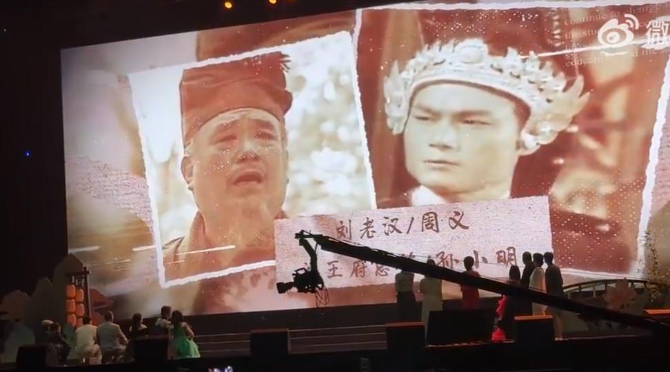 唏嘘，原来他也去世了。