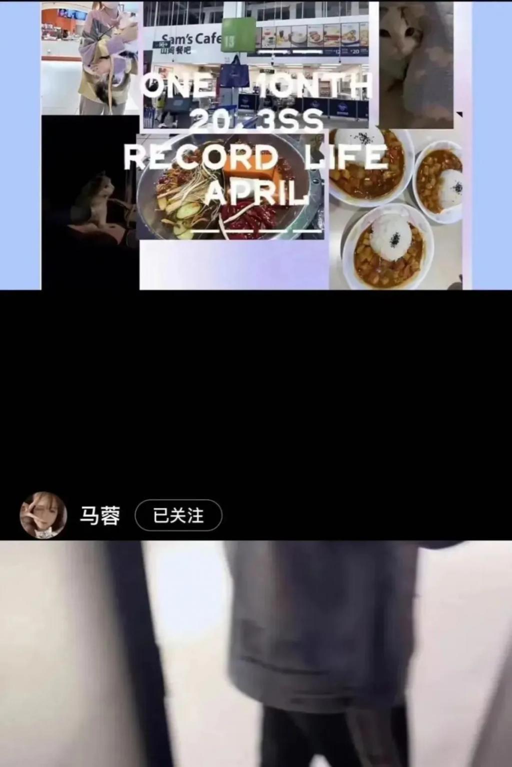 宋喆时隔六年出狱，马蓉带女儿远居澳洲，还打算移民？