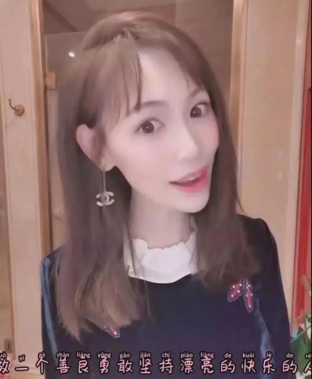 宋喆时隔六年出狱，马蓉带女儿远居澳洲，还打算移民？