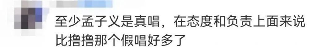 被夸「可爱」的内娱女星，我受不了了