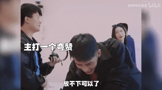 被夸「可爱」的内娱女星，我受不了了