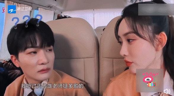 被夸「可爱」的内娱女星，我受不了了