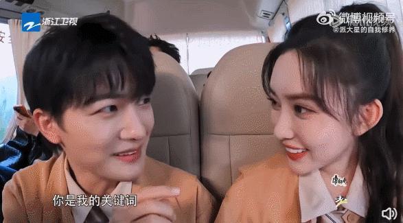 被夸「可爱」的内娱女星，我受不了了