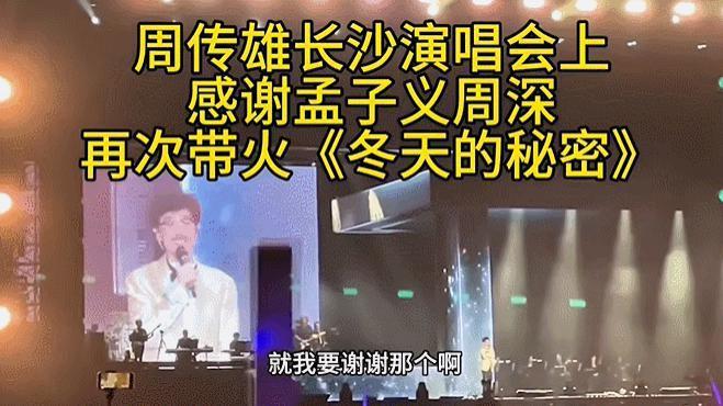 被夸「可爱」的内娱女星，我受不了了