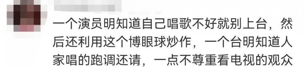 被夸「可爱」的内娱女星，我受不了了