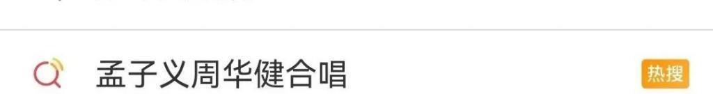 被夸「可爱」的内娱女星，我受不了了