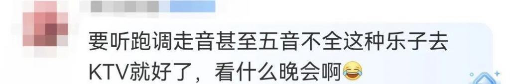 被夸「可爱」的内娱女星，我受不了了