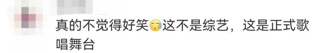 被夸「可爱」的内娱女星，我受不了了