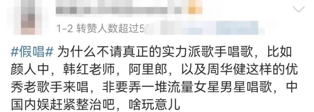 被夸「可爱」的内娱女星，我受不了了