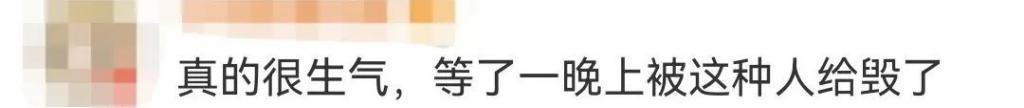 被夸「可爱」的内娱女星，我受不了了
