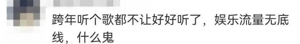 被夸「可爱」的内娱女星，我受不了了