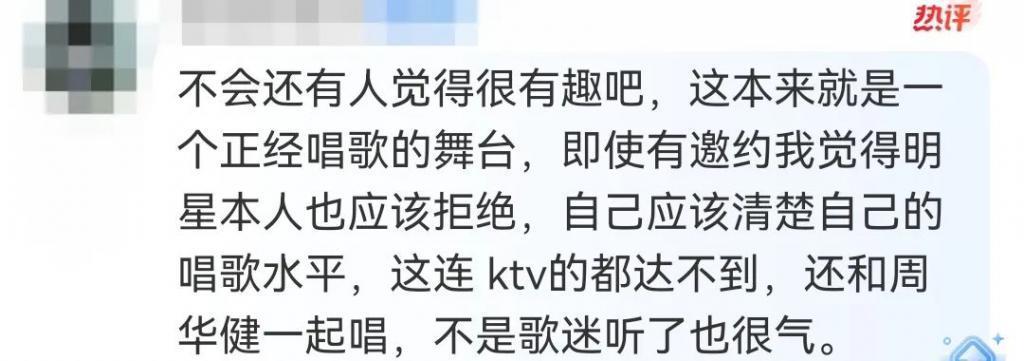 被夸「可爱」的内娱女星，我受不了了