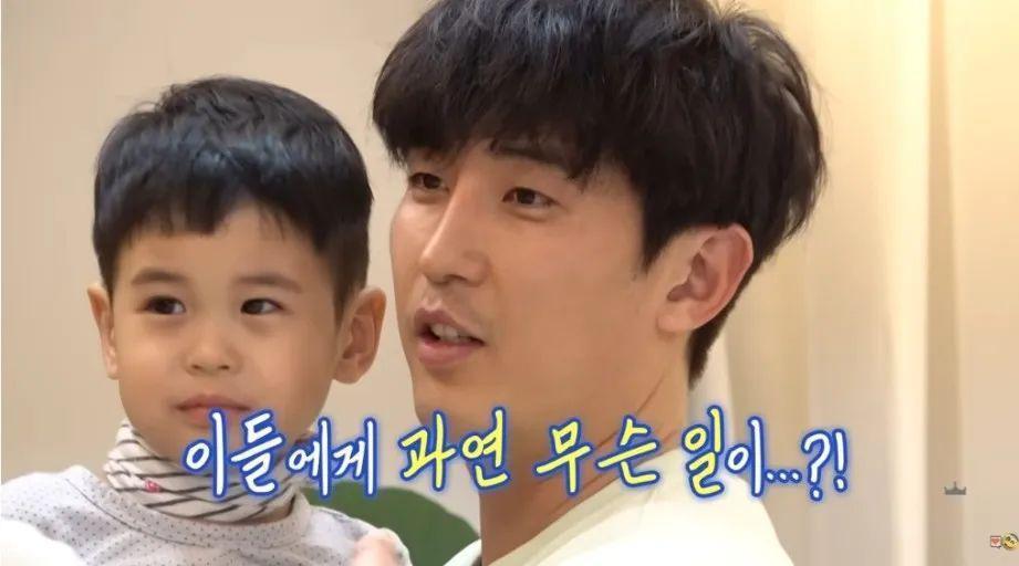 出轨？热门育儿韩综情圣爸爸被爆涉嫌婚外恋