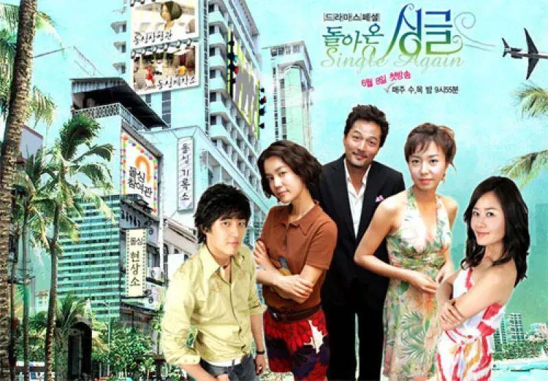 出轨？热门育儿韩综情圣爸爸被爆涉嫌婚外恋