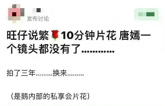 被嘲过气的她，这次彻底翻身了？