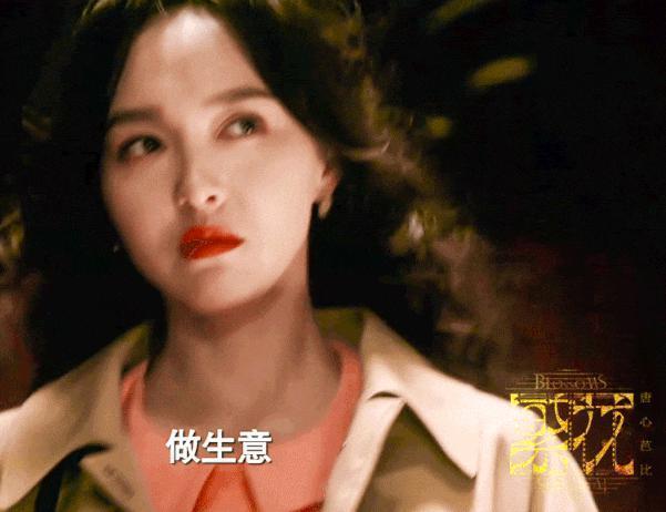 被嘲过气的她，这次彻底翻身了？