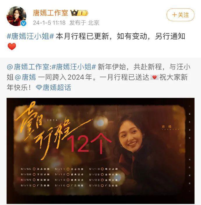 被嘲过气的她，这次彻底翻身了？